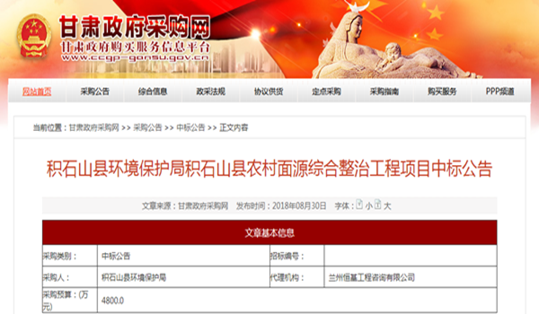 20180904105006.png 20180904105006.png